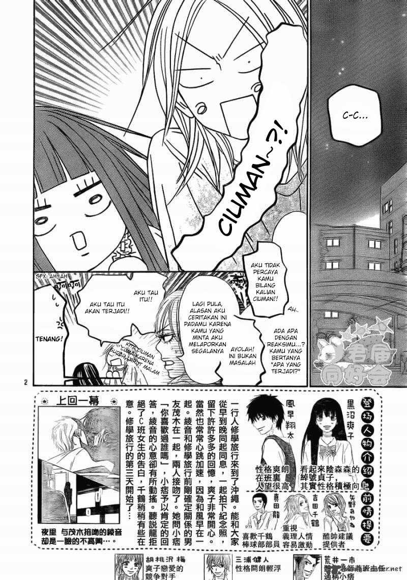 Kimi ni Todoke Chapter 57 Indonesia